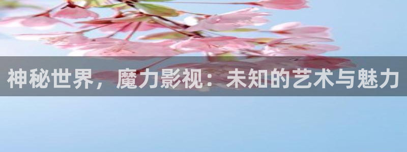 麦田影院官网