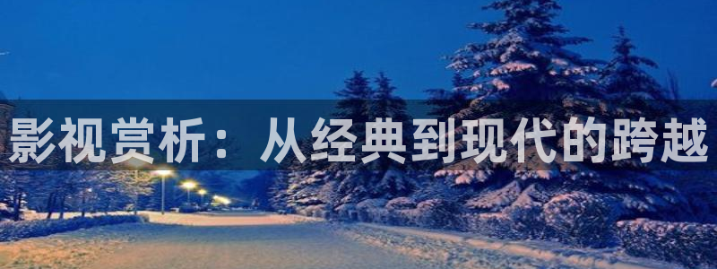 宁波麦田