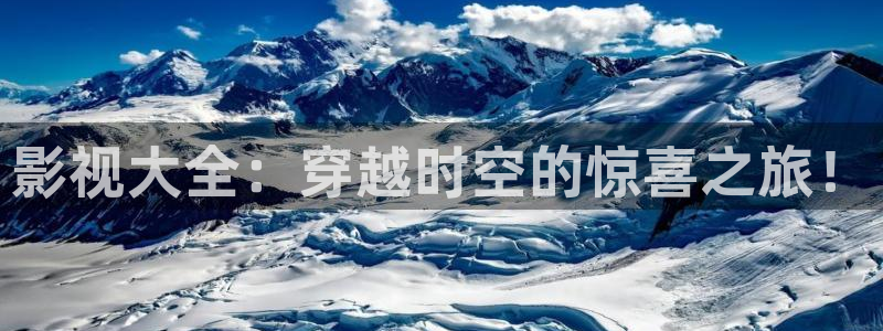 麦田影视官方网站入口