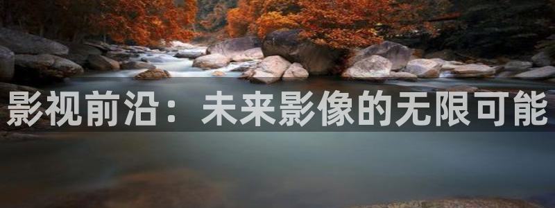 静海麦田电影院明日表