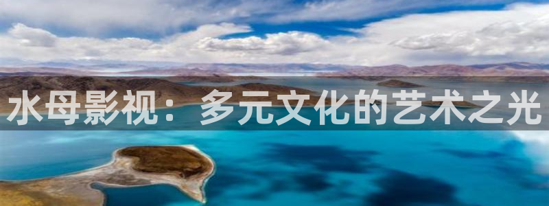 麦田影视官方网站入口